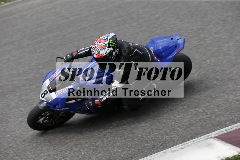 /30 27.07.2026  Dunlop Ride und Test Day ADR/Gruppe gelb Erfahren/8